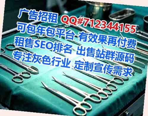 宜丰试管生物事务所